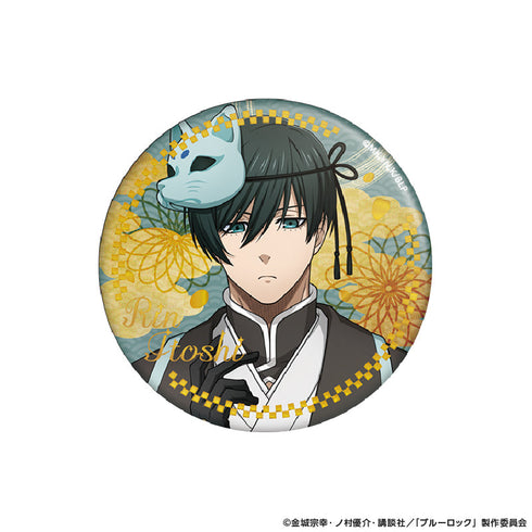 『ブルーロック』トレーディング箔押し缶バッジ 妖【BOX】