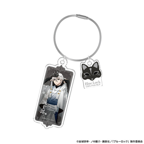 『ブルーロック』トレーディング2連アクリルキーホルダー 妖【BOX】