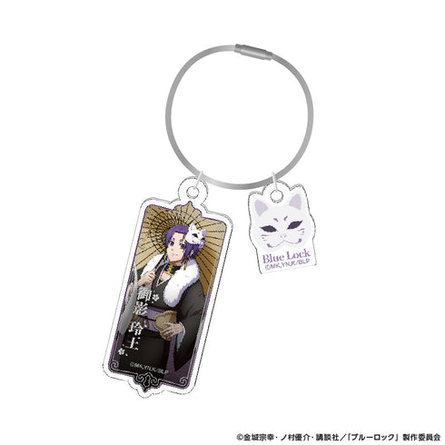 『ブルーロック』トレーディング2連アクリルキーホルダー 妖【BOX】
