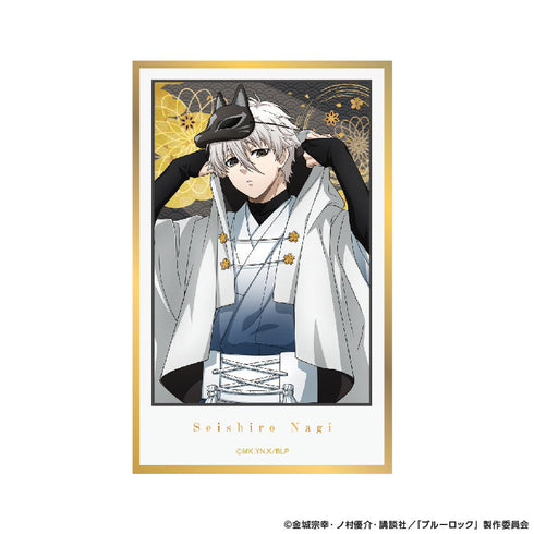 『ブルーロック』トレーディングカード色紙 妖【BOX】