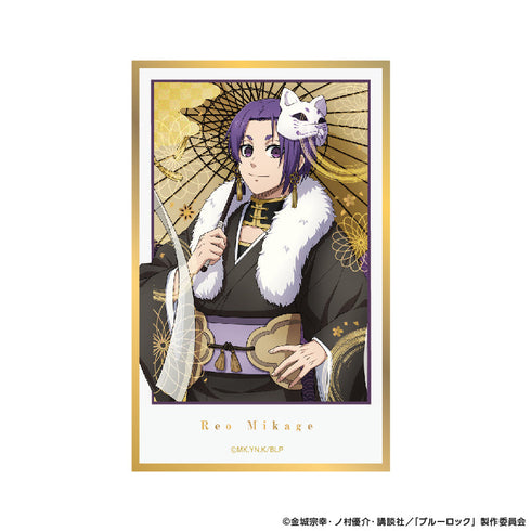 『ブルーロック』トレーディングカード色紙 妖【BOX】