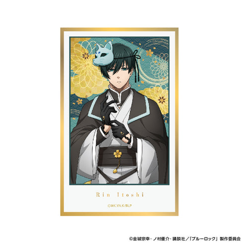 『ブルーロック』トレーディングカード色紙 妖【BOX】