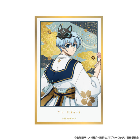 『ブルーロック』トレーディングカード色紙 妖【BOX】