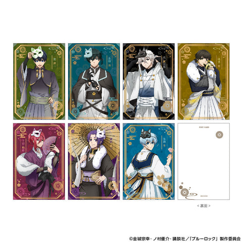 『ブルーロック』金箔ポストカードセット 妖