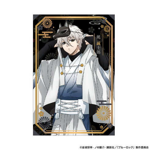 『ブルーロック』金箔ポストカードセット 妖