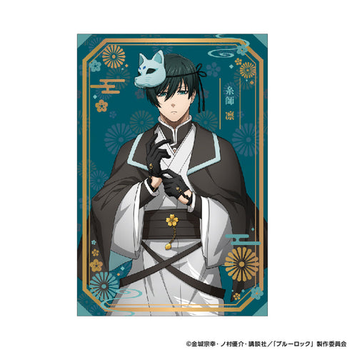 『ブルーロック』金箔ポストカードセット 妖