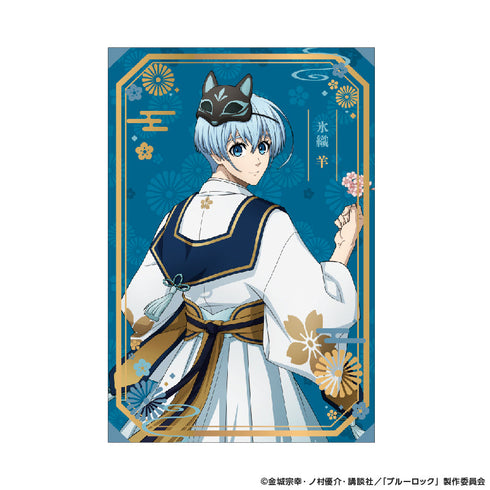 『ブルーロック』金箔ポストカードセット 妖