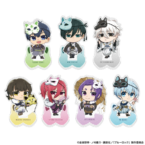 『ブルーロック』トレーディングミニアクリルスタンド 妖デフォルメ【BOX】