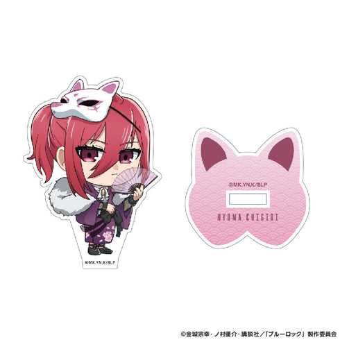 『ブルーロック』トレーディングミニアクリルスタンド 妖デフォルメ【BOX】