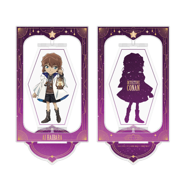 『名探偵コナン』回転アクリルスタンド 天文学者 (灰原 哀)
