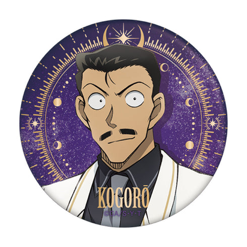 『名探偵コナン』トレーディング箔押し缶バッジ 天文学者【BOX】