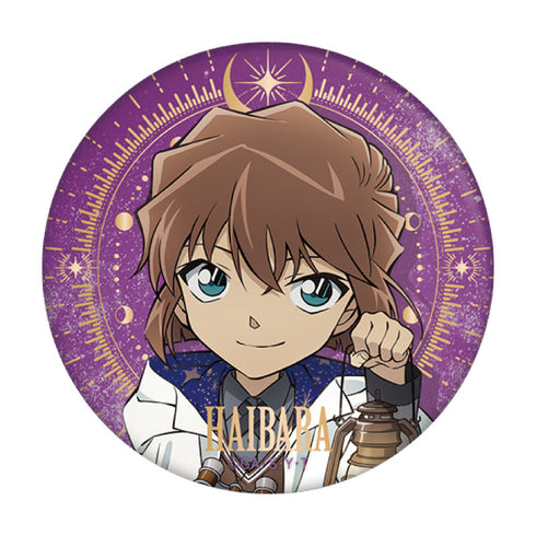 『名探偵コナン』トレーディング箔押し缶バッジ 天文学者【BOX】