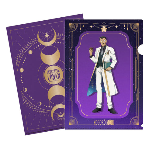 『名探偵コナン』クリアファイル 天文学者 (毛利 小五郎)