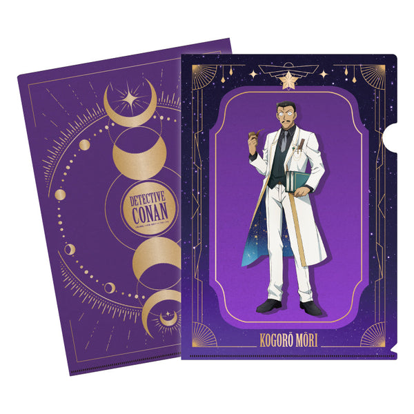 『名探偵コナン』クリアファイル 天文学者 (毛利 小五郎)