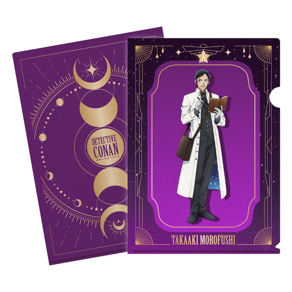 『名探偵コナン』クリアファイル 天文学者 (諸伏 高明)