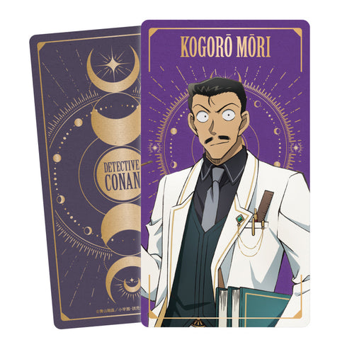 『名探偵コナン』トレーディング箔押しタロット風カード 天文学者【BOX】