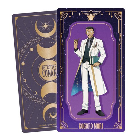 『名探偵コナン』トレーディング箔押しタロット風カード 天文学者【BOX】