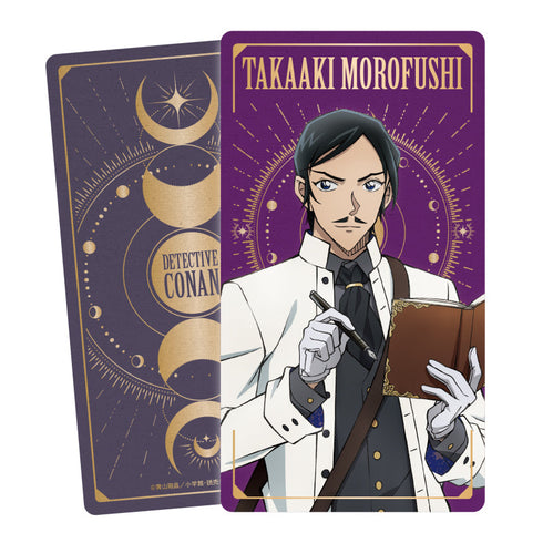 『名探偵コナン』トレーディング箔押しタロット風カード 天文学者【BOX】