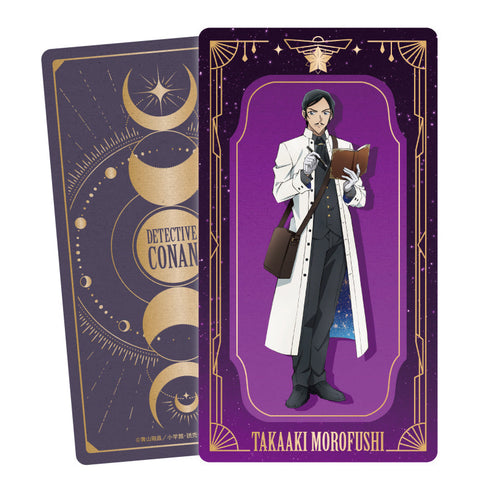 『名探偵コナン』トレーディング箔押しタロット風カード 天文学者【BOX】
