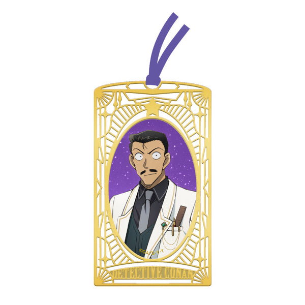 『名探偵コナン』メタルブックマーカー 天文学者 (毛利 小五郎)