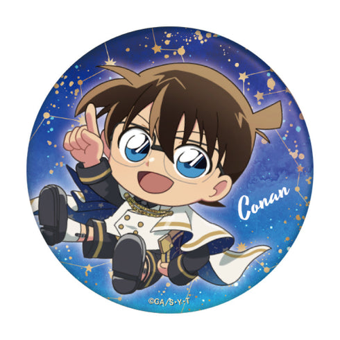『名探偵コナン』トレーディング缶バッジ 天文学者 デフォルメ【BOX】
