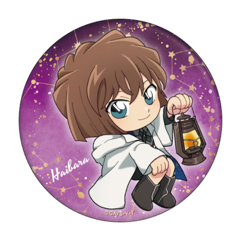 『名探偵コナン』トレーディング缶バッジ 天文学者 デフォルメ【BOX】