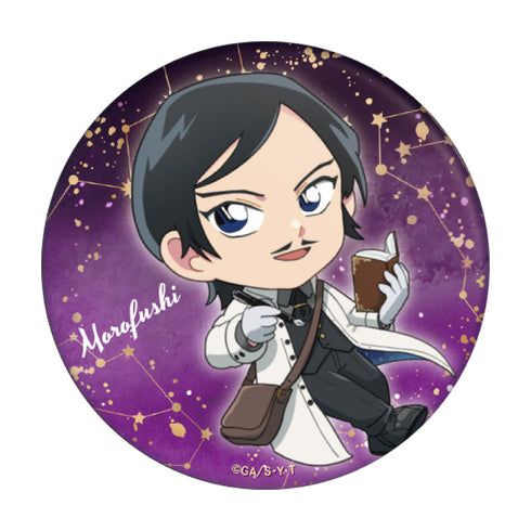 『名探偵コナン』トレーディング缶バッジ 天文学者 デフォルメ【BOX】