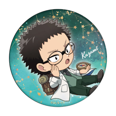 『名探偵コナン』トレーディング缶バッジ 天文学者 デフォルメ【BOX】