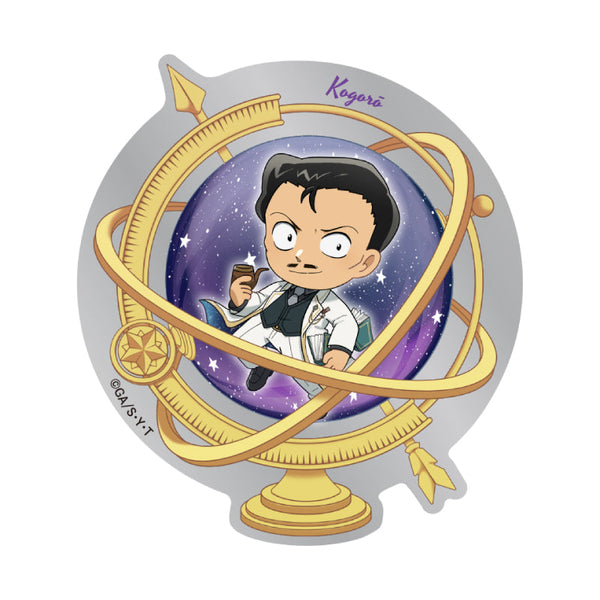 『名探偵コナン』プチエンボスステッカー 天文学者 デフォルメ (毛利 小五郎)