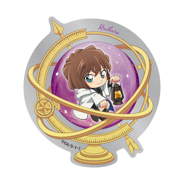 『名探偵コナン』プチエンボスステッカー 天文学者 デフォルメ (灰原 哀)