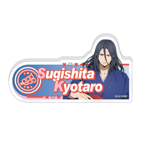 『WINDBREAKER』WIND BREAKER トレーディングアクリル名札バッジ 商店街のお手伝い【BOX】