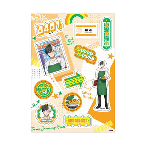 『WINDBREAKER』WIND BREAKER ステッカーシート 商店街のお手伝い (桜 遥)