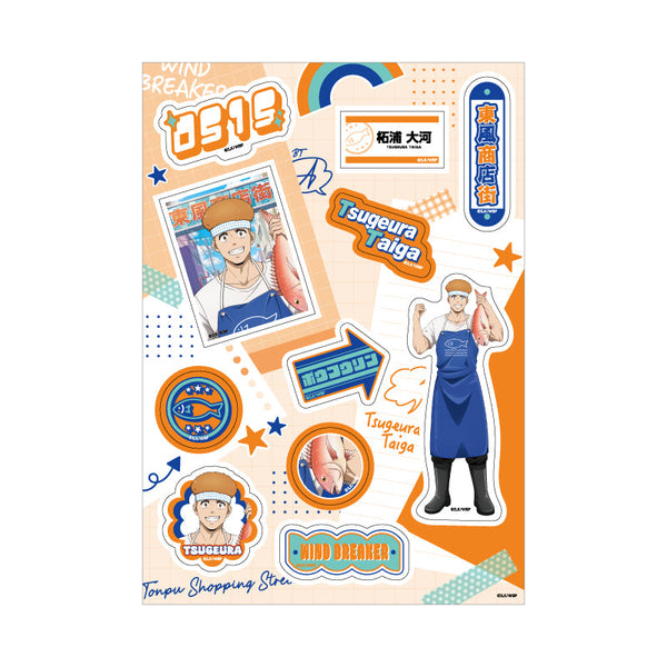 『WINDBREAKER』WIND BREAKER ステッカーシート 商店街のお手伝い (柘浦 大河)
