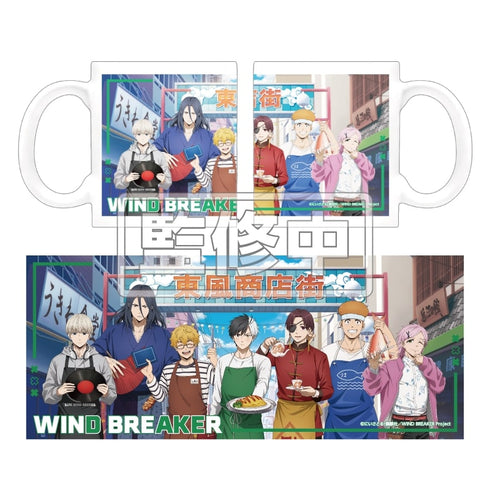 『WINDBREAKER』WIND BREAKER マグカップ 商店街のお手伝い