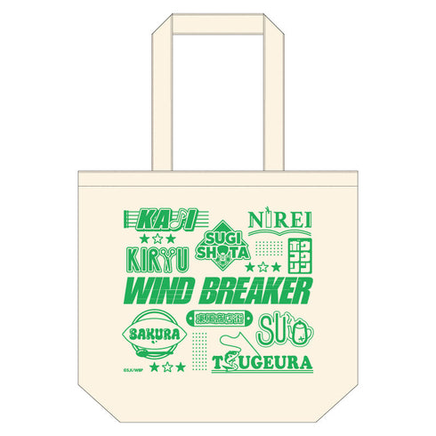 『WINDBREAKER』WIND BREAKER お買い物トートバッグ 商店街のお手伝いデフォルメ