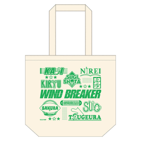 『WINDBREAKER』WIND BREAKER お買い物トートバッグ 商店街のお手伝いデフォルメ
