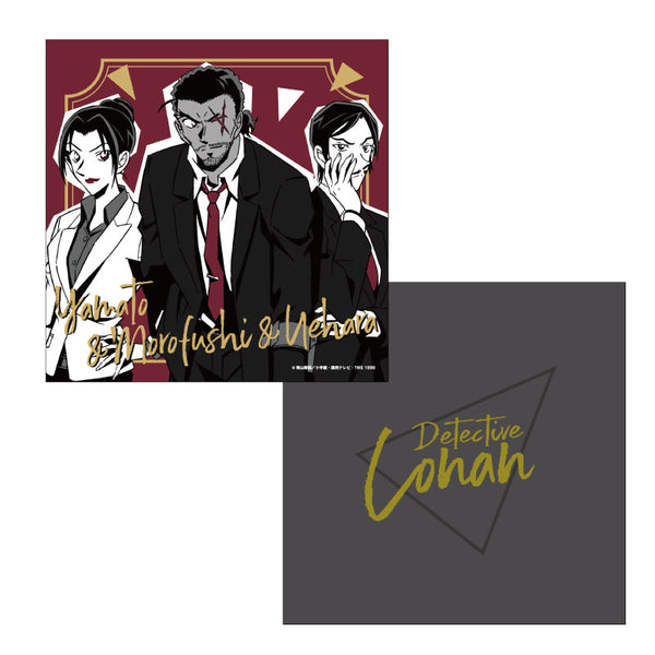 『名探偵コナン』クッション 謎ファイルコレクション(灰原哀)