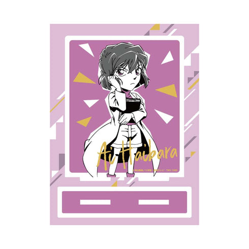 『名探偵コナン』アクリルスタンド 謎ファイルコレクション(灰原哀)