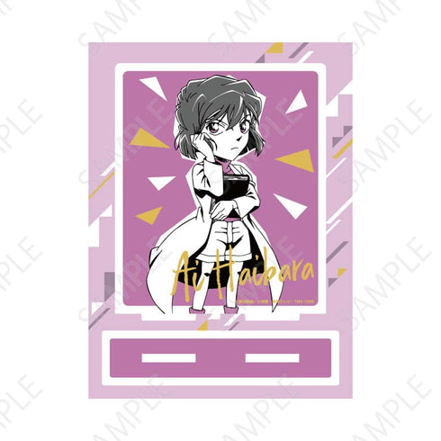 『名探偵コナン』アクリルスタンド 謎ファイルコレクション(灰原哀)