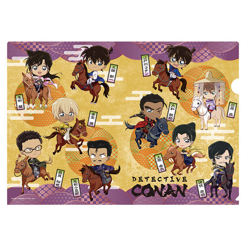 『名探偵コナン』クリアファイル 風雅疾駆!