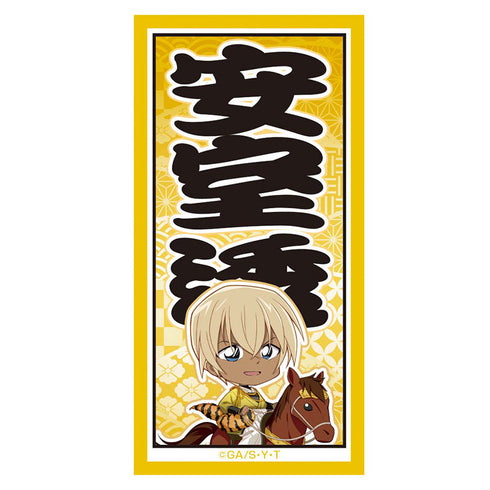 『名探偵コナン』千社札風ステッカー 風雅疾駆! (安室 透)