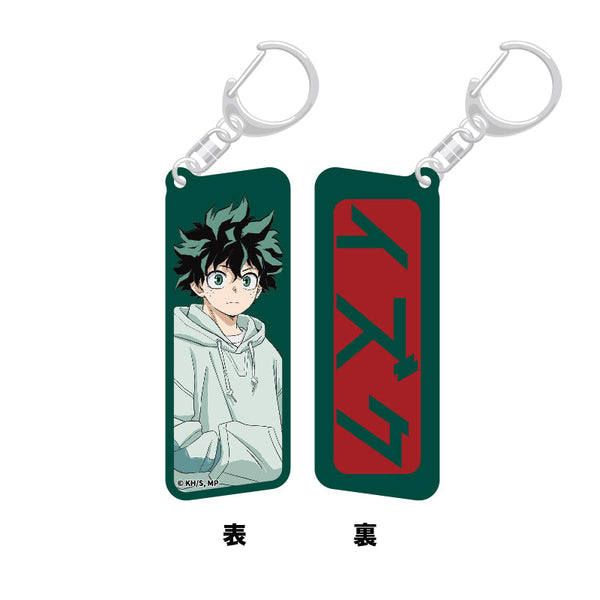 『僕のヒーローアカデミア』カラーリバーシブルアクリルキーホルダー Light color style (緑谷出久)