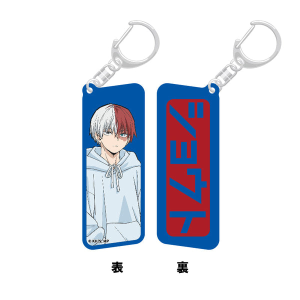 『僕のヒーローアカデミア』カラーリバーシブルアクリルキーホルダー Light color style (轟焦凍)