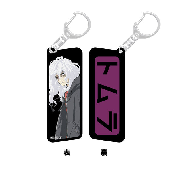 『僕のヒーローアカデミア』カラーリバーシブルアクリルキーホルダー Light color style (死柄木弔)