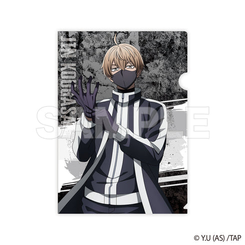 『桃源暗鬼』クリアファイル 皇后崎 迅