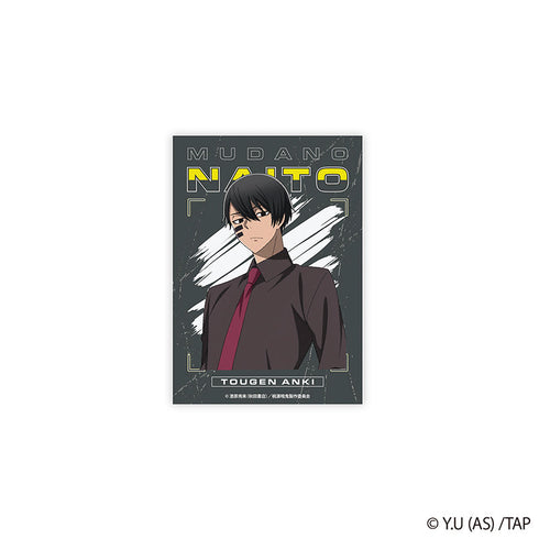 『桃源暗鬼』ステッカー 無陀野 無人