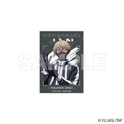 『桃源暗鬼』ステッカー 皇后崎 迅