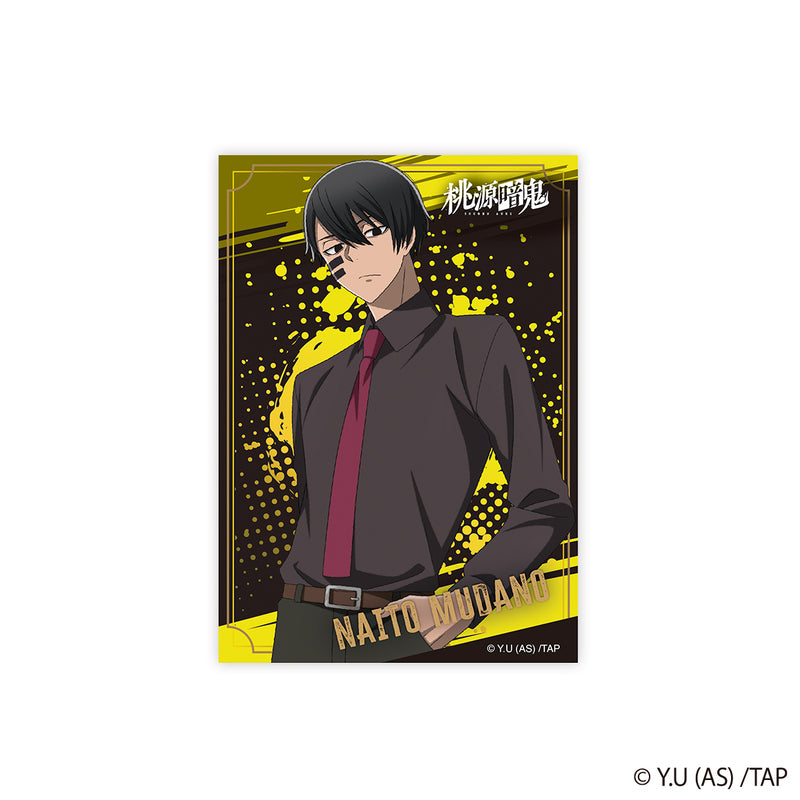 初版・新品未開封】桃源暗鬼 セット 纏め売り