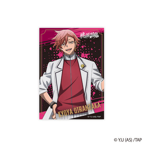 『桃源暗鬼』カードセット