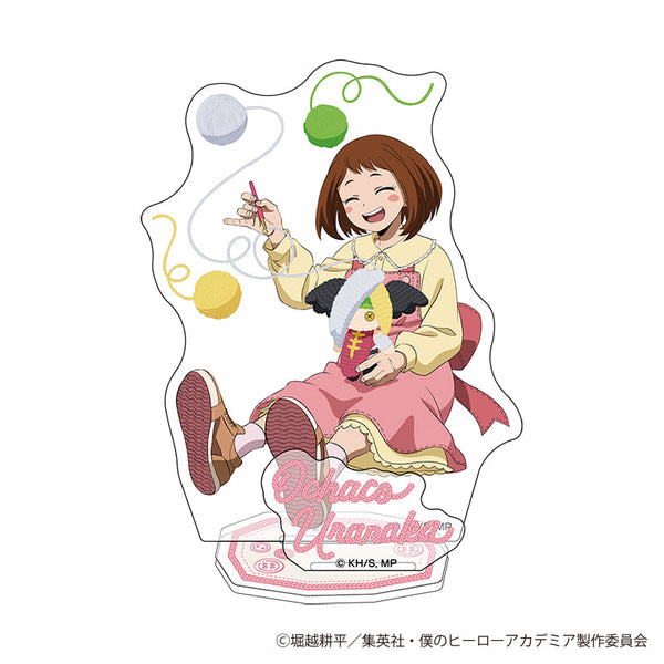 『僕のヒーローアカデミア』アクリルスタンド 編め!あみぐるみ (麗日 お茶子)